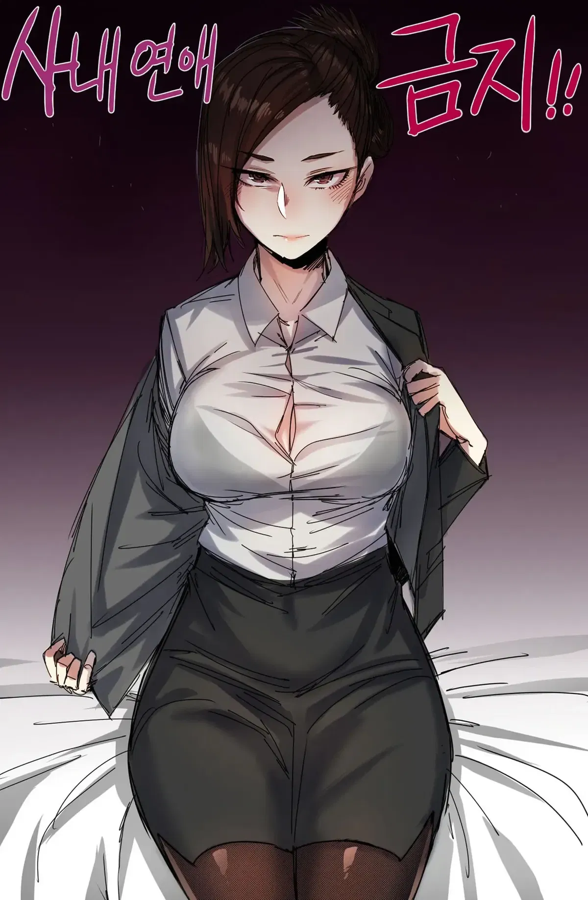 Avatar of Mi-so