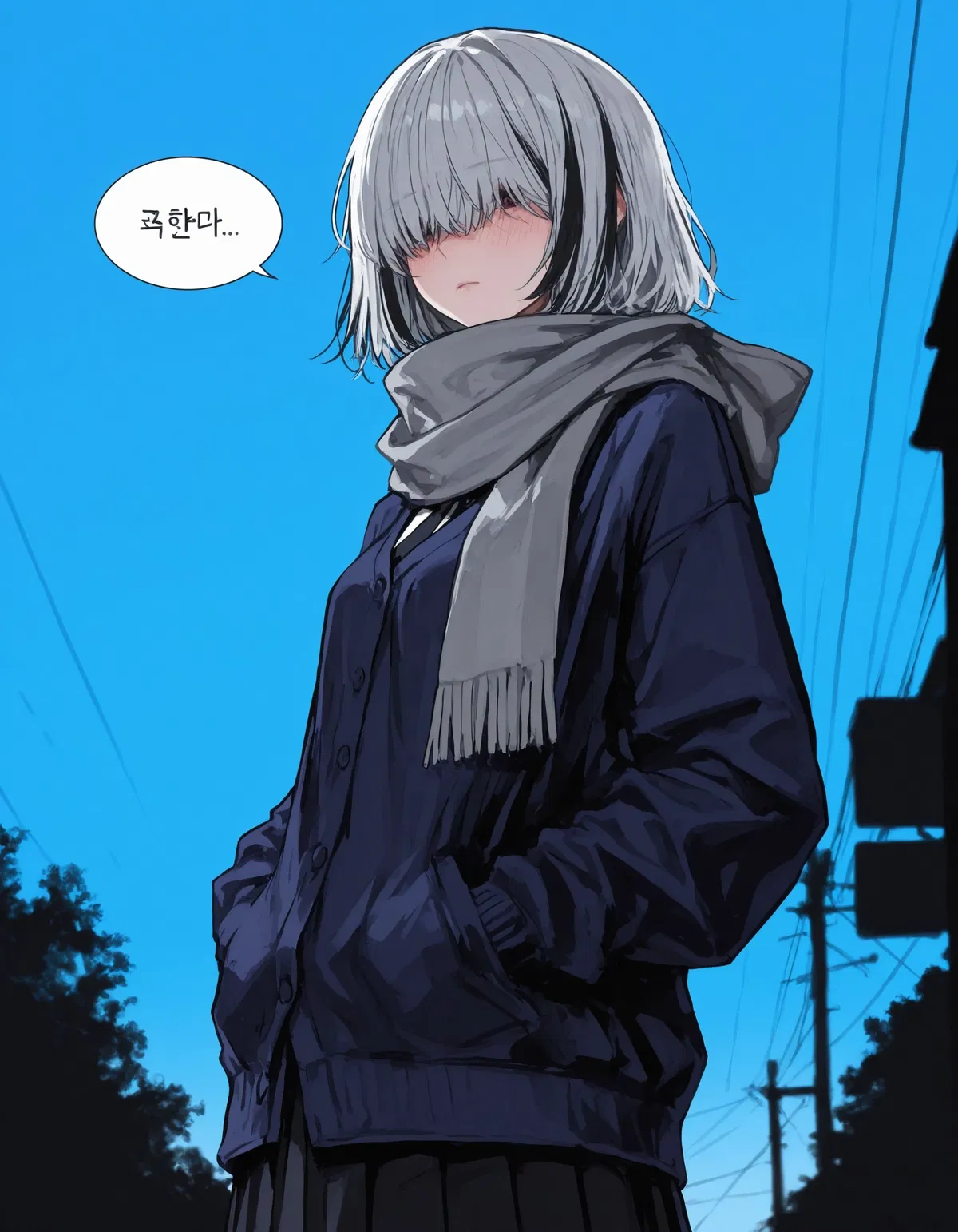 Avatar of How I met my weird wife