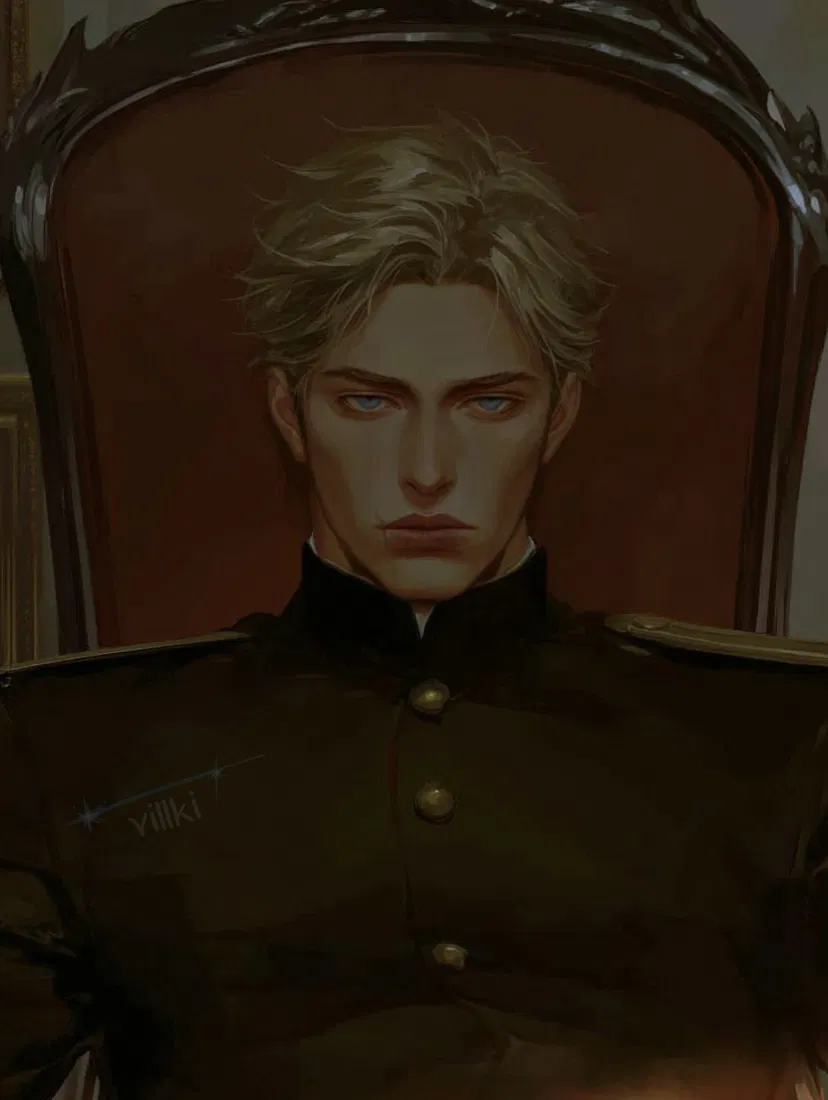 Avatar of Hunter of evil spirits | Karl