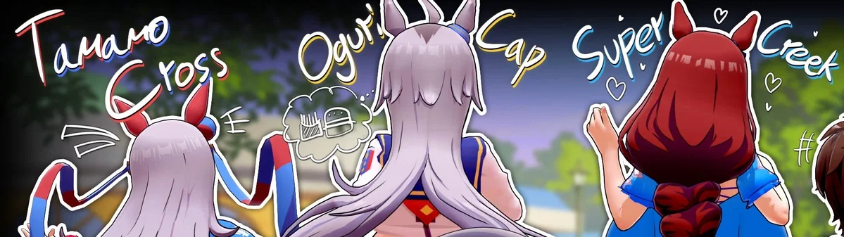 Avatar of The three umamusume under your charge. vol3
