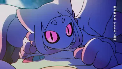 Avatar of Zutomayo- space station alien cat