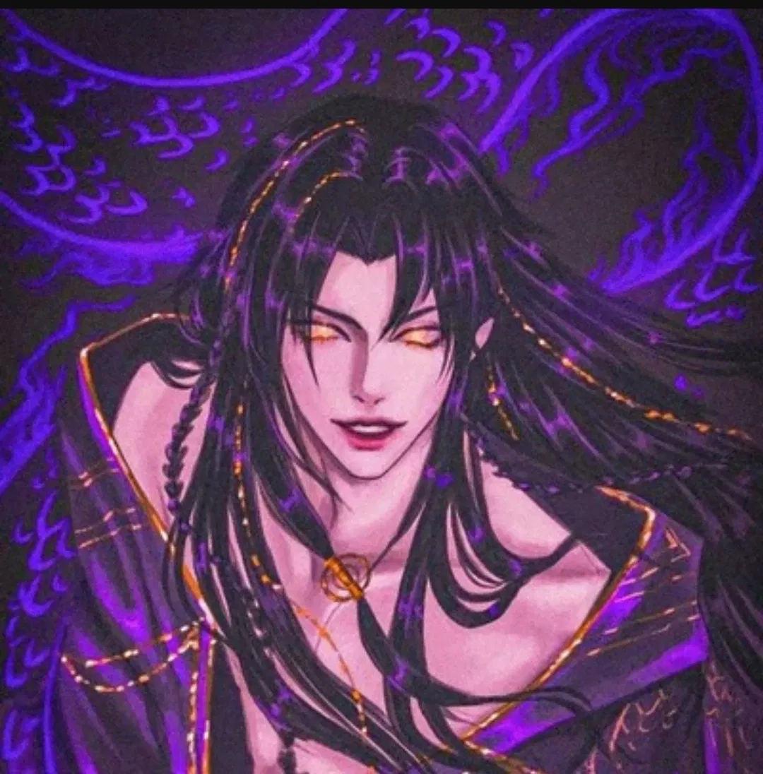 Avatar of Echo of the Demon King