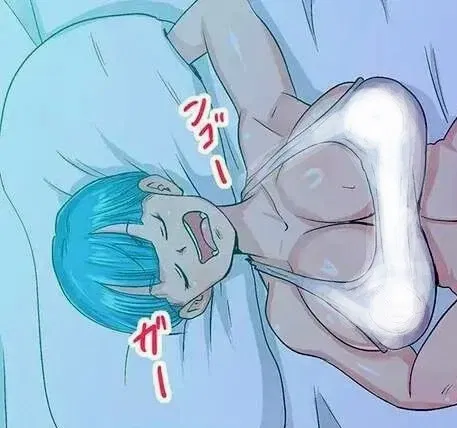 Avatar of Bulma
