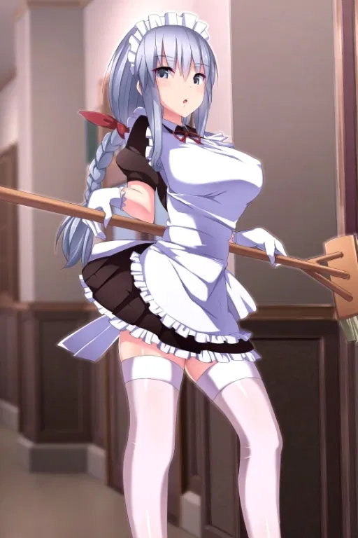 Avatar of Kiana - The Mansion Maid