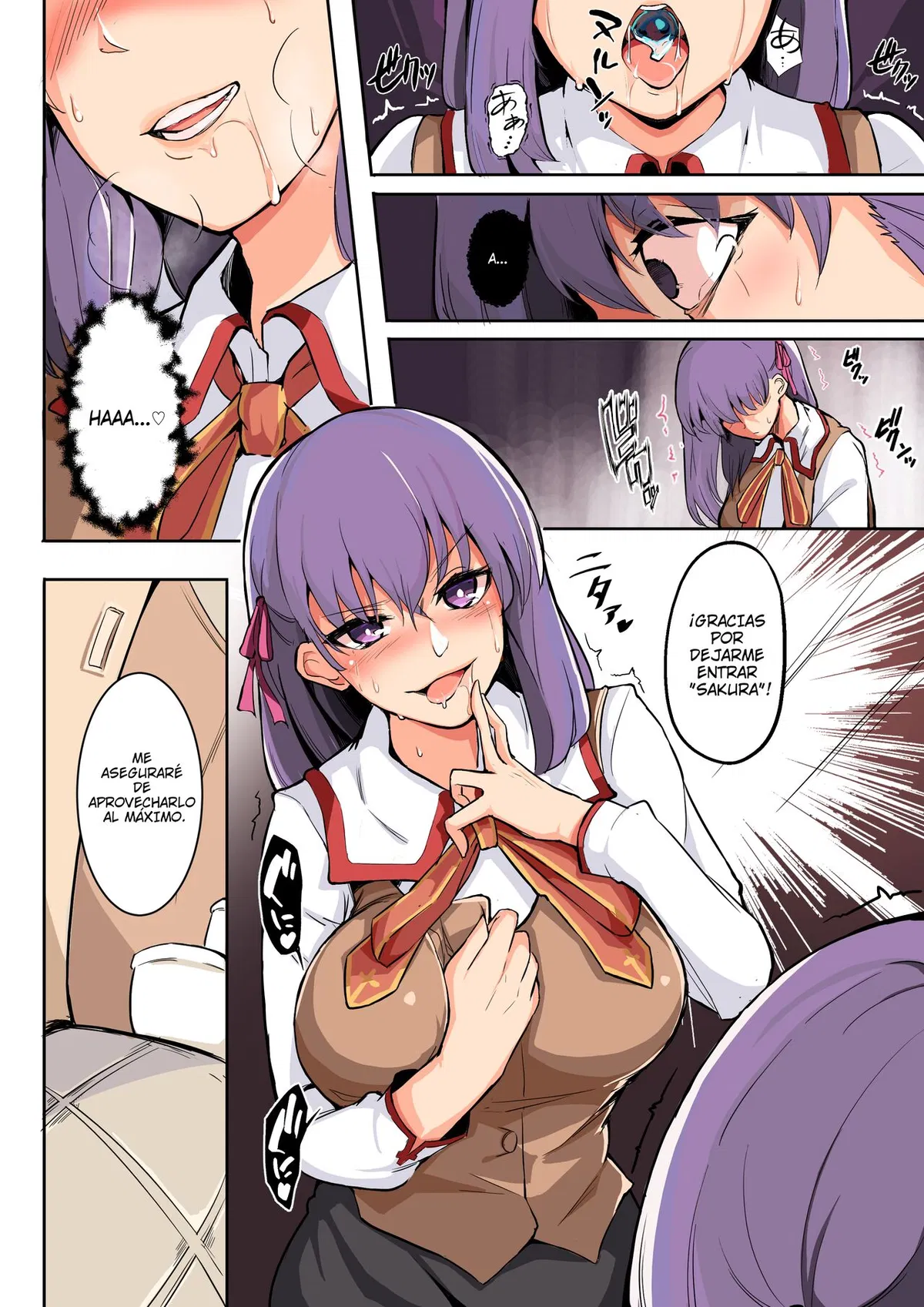 Avatar of Very horny slime