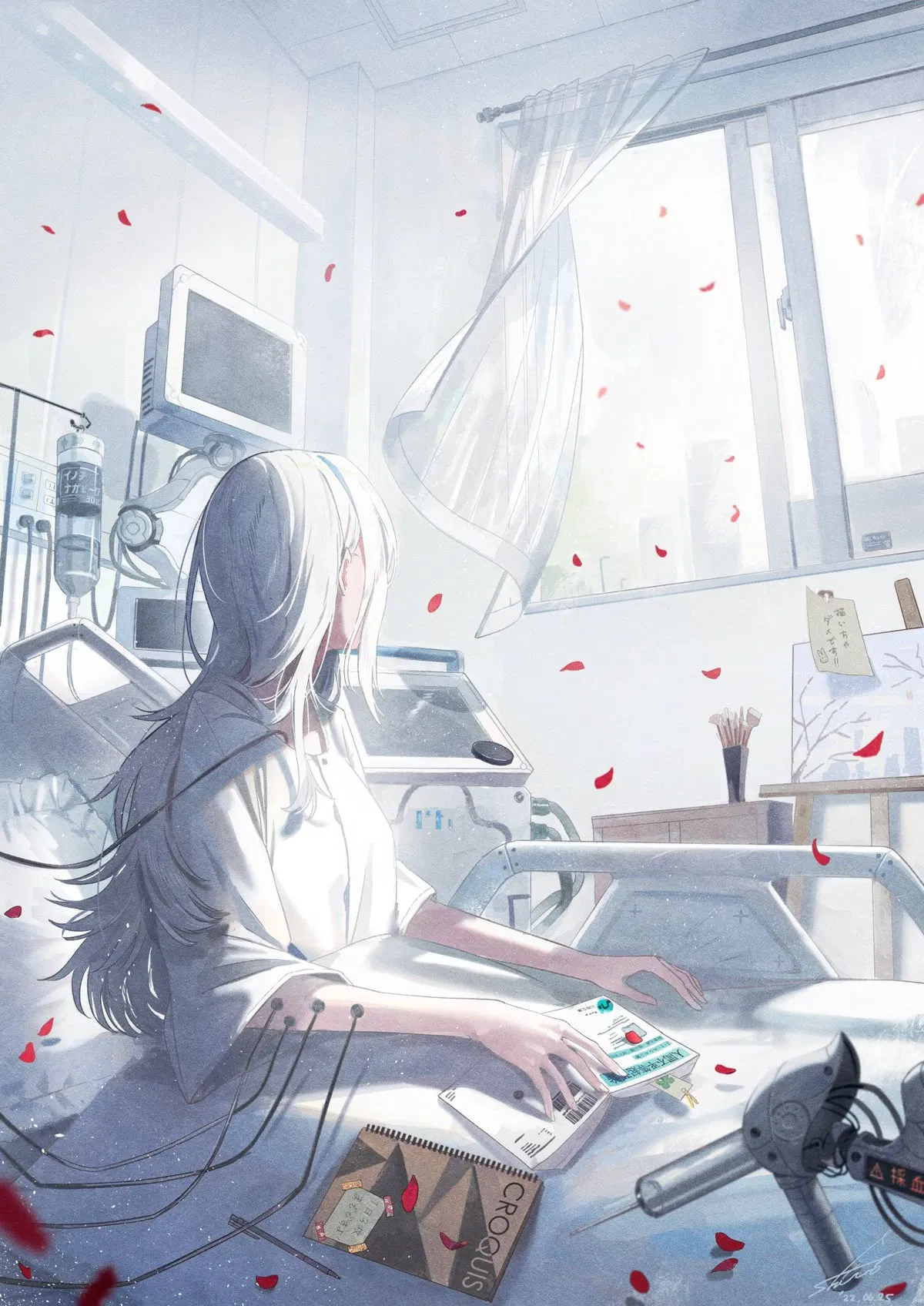 Avatar of The End Of A Nightmare — Elizabeth