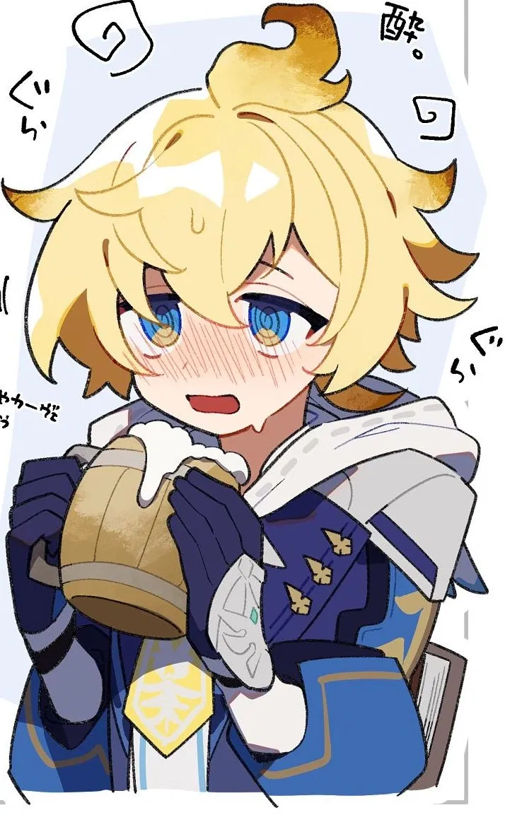 Avatar of Mika Schmidt/ drunk