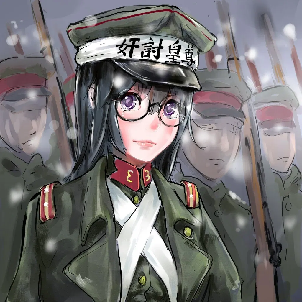 Avatar of Lt. Colonel Maresaki Deba