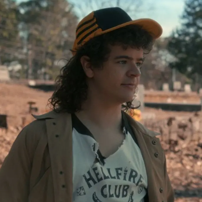 Avatar of Dustin Henderson 