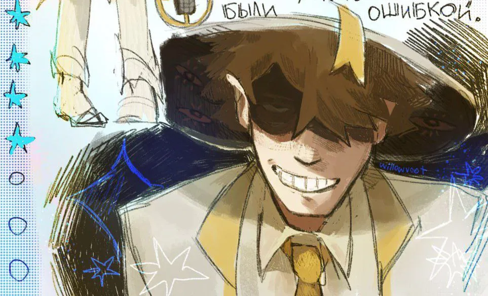 Avatar of Pwbad