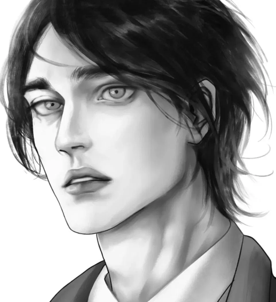 Avatar of Eren Yeager 