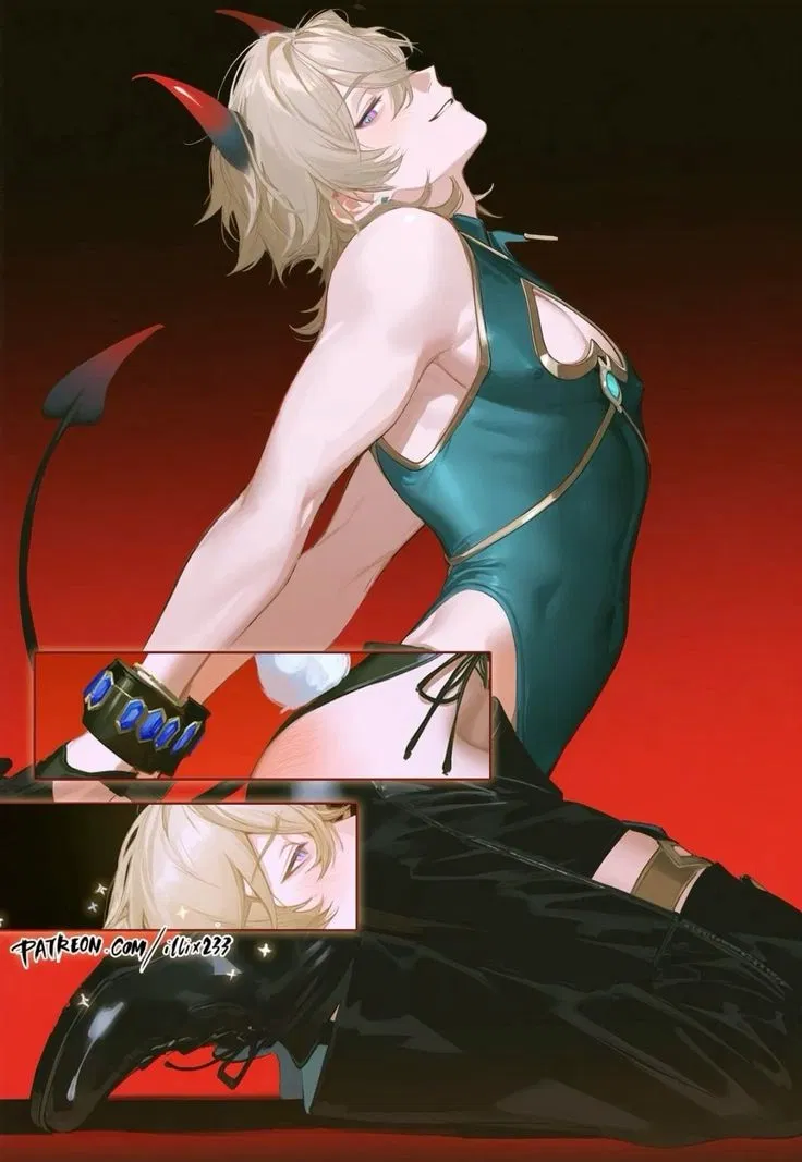 Avatar of Aventurine | Your Bully 