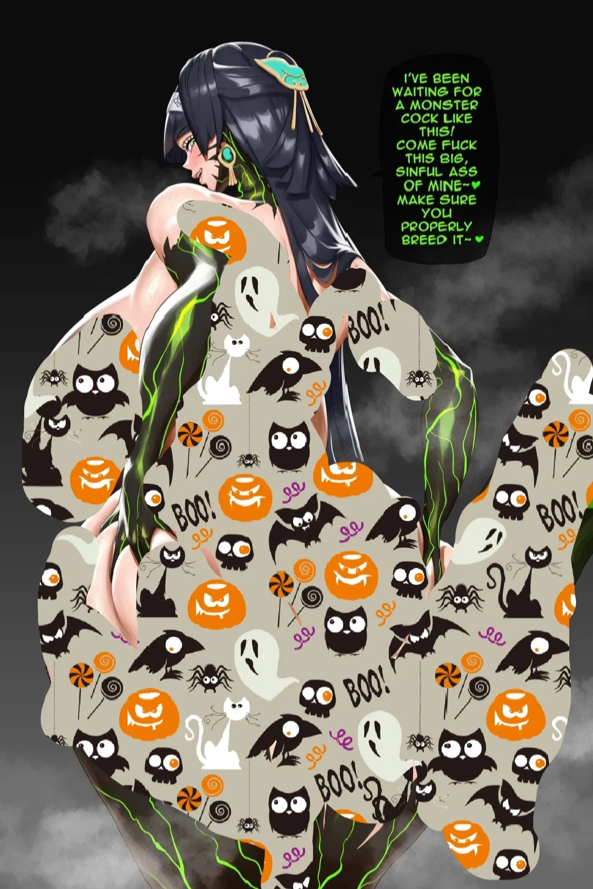 Avatar of Astra, the infected singer