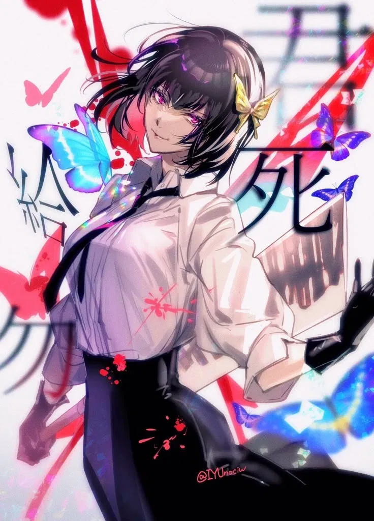 Avatar of Akiko Yosano