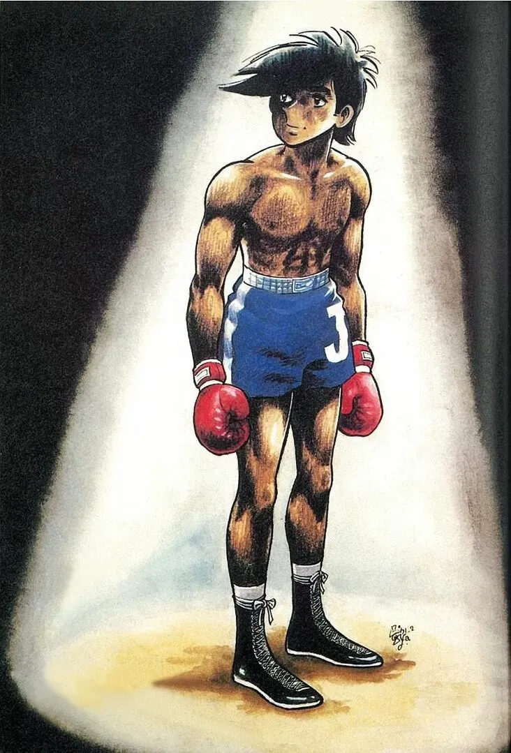 Avatar of Yabuki Joe  (Combat bot)