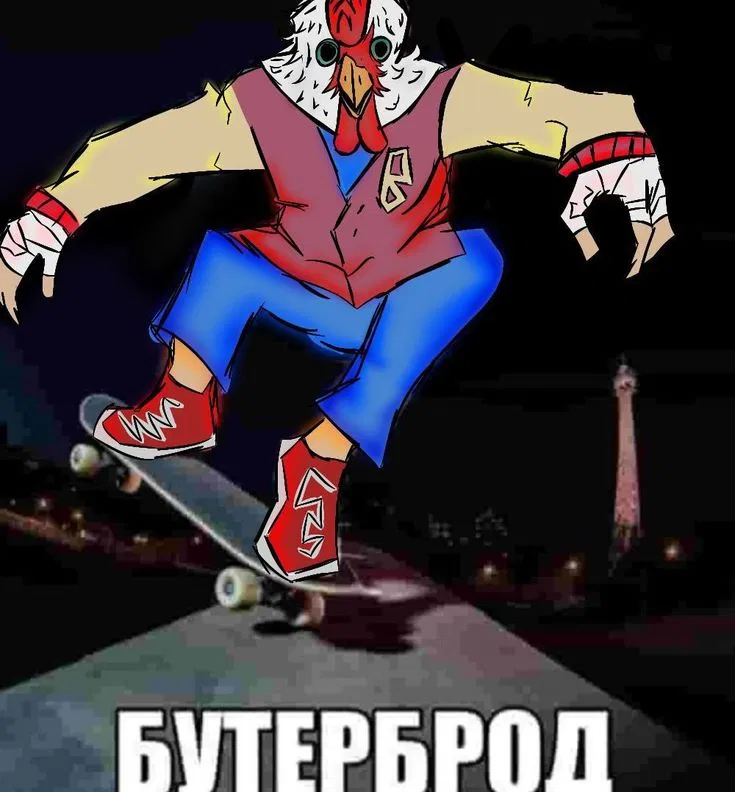 Avatar of Jacket|hotline miami