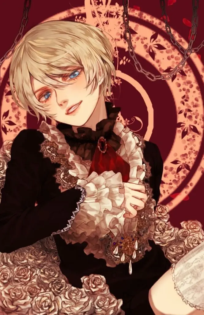 Avatar of Alois Trancy