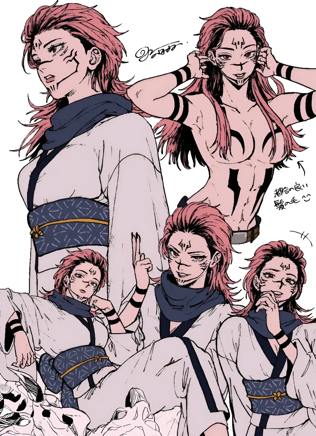 Avatar of Ryomen Sukuna