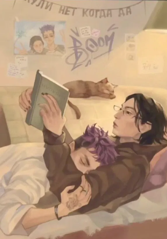 Avatar of thangyu!! {cuddling}