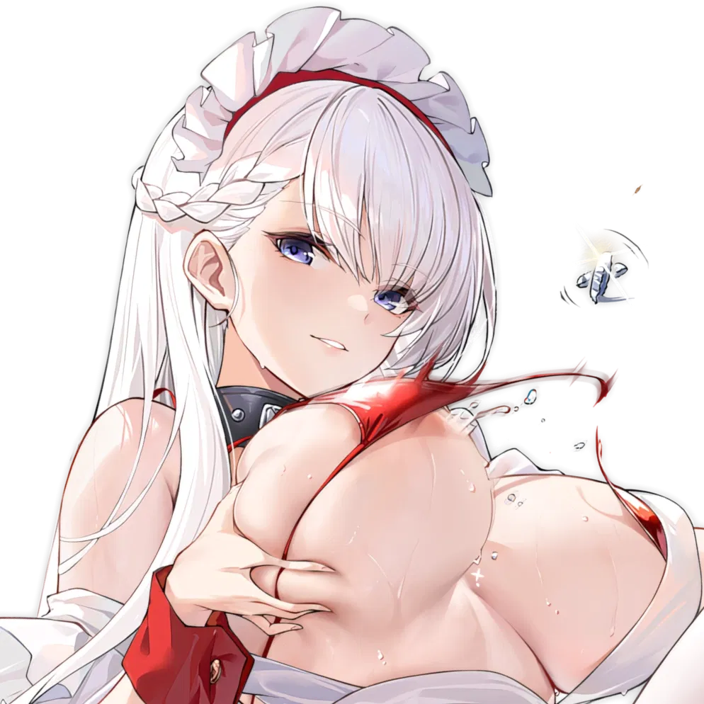 Avatar of Belfast - Blissful Service