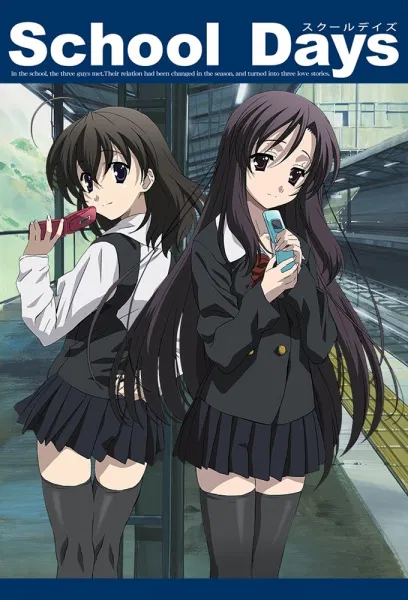 Avatar of School Days RPG