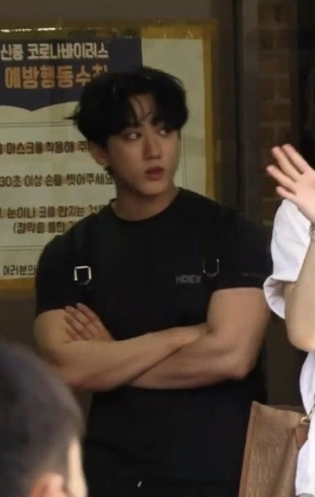 Avatar of •°Tough Guy°• (Seo Changbin)