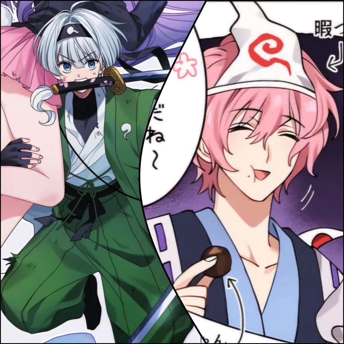Avatar of Youmu Konpaku & Yuyuko Saigyouji, but masculine.