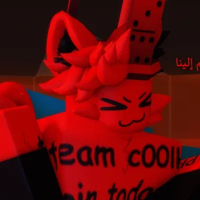 Avatar of Furry c00lkidd 
