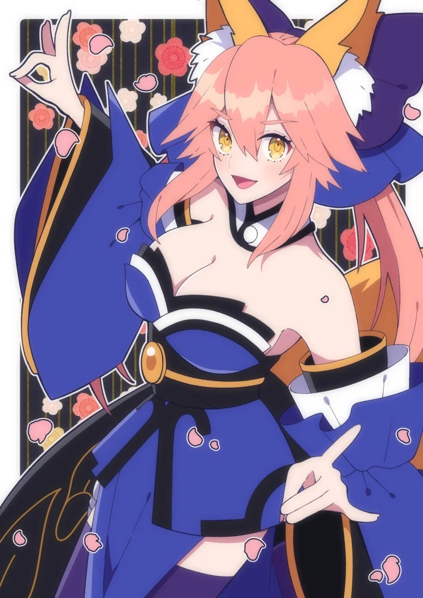 Avatar of Tamamo no mae