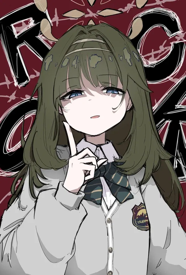 Avatar of Shiina Tsumugi-Yandere GF