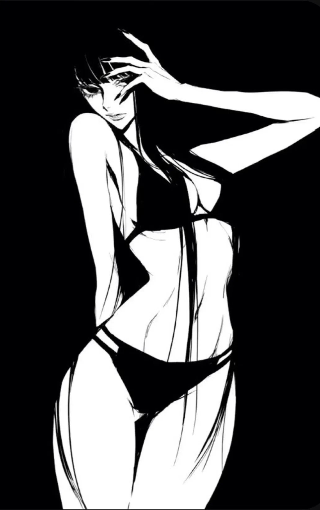 Avatar of PROSTITUTE | Yui