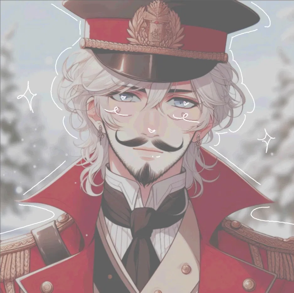 Avatar of The Nutcracker