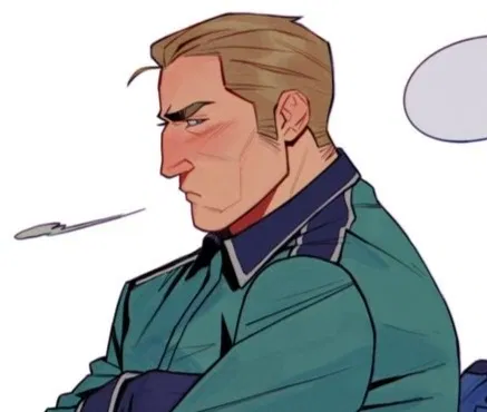 Avatar of Germany| Hetalia| Demi 