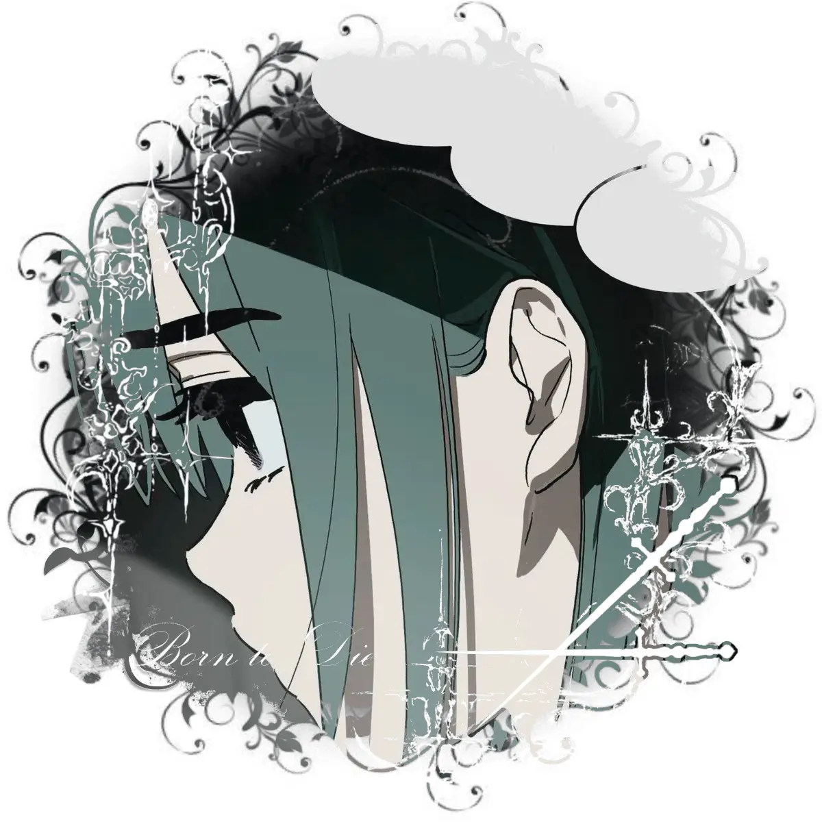 Avatar of Sua