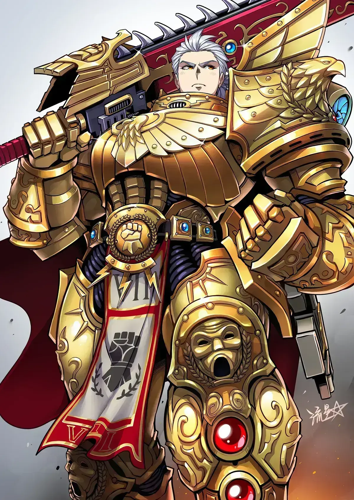 Avatar of Female Rogal Dorn 