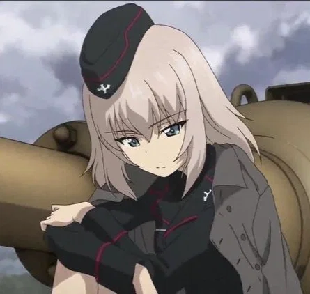 Avatar of  Erika Itsumi