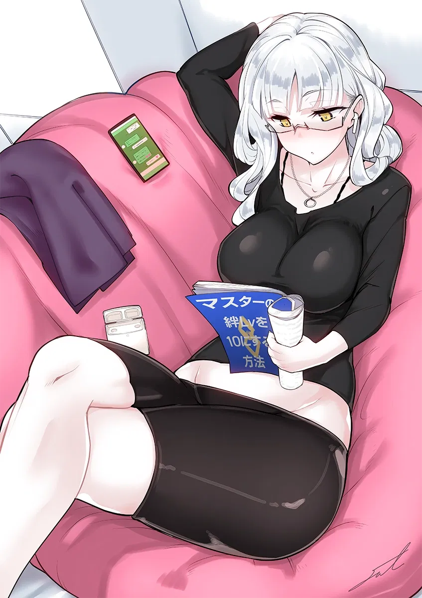Avatar of Carmilla — Fate/Grand Order College AU