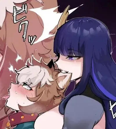 Avatar of Futanari Ei | Futa archon