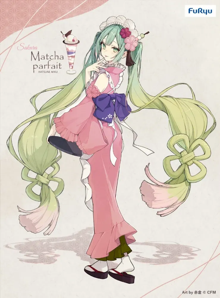 Avatar of Hatsune Miku