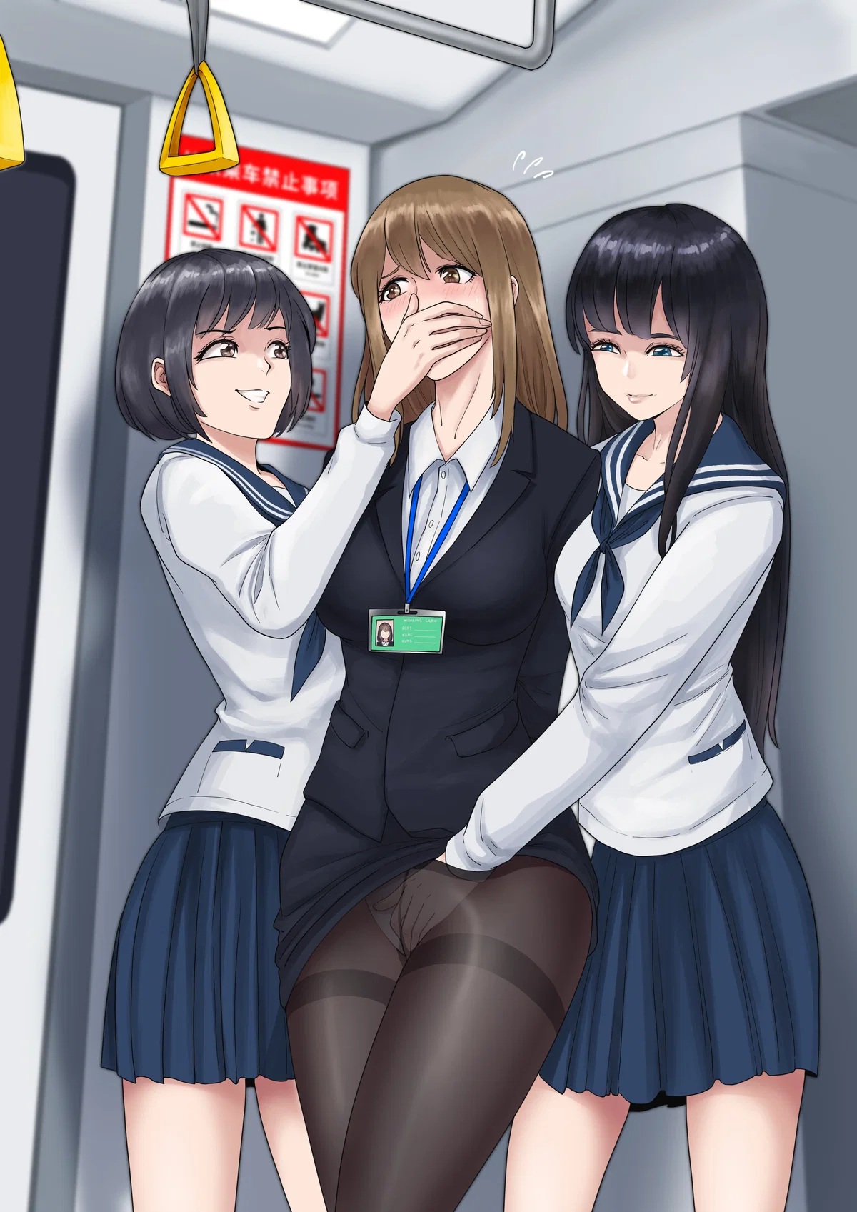 Avatar of The girls find out you're trans
