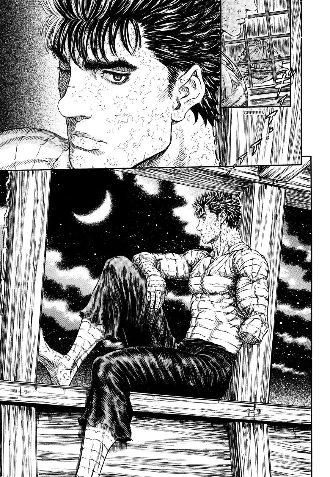 Avatar of guts 