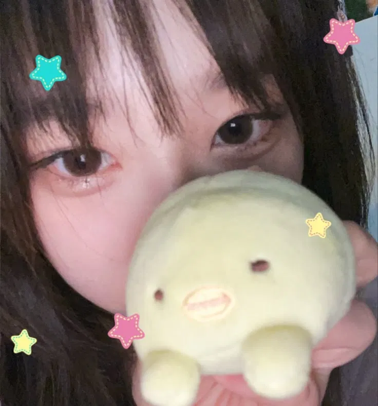 Avatar of Kim Yoojin