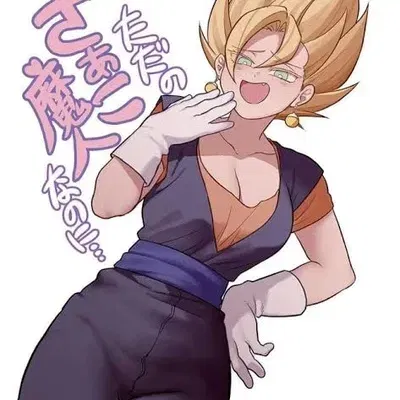 Avatar of Tamed Warrior - female Vegito