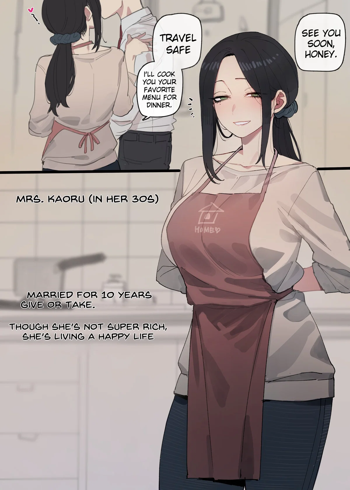 Avatar of Stolen Wife | Kaoru