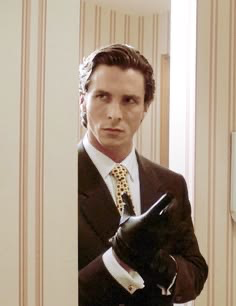 Avatar of Patrick Bateman