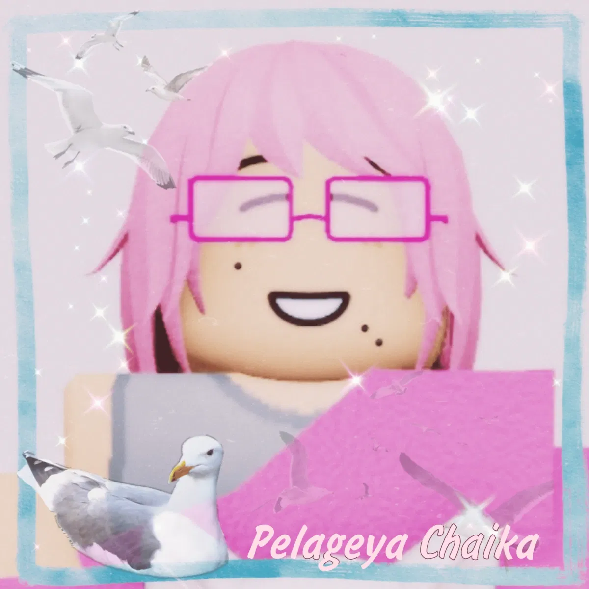 Avatar of Pelageya Chaika