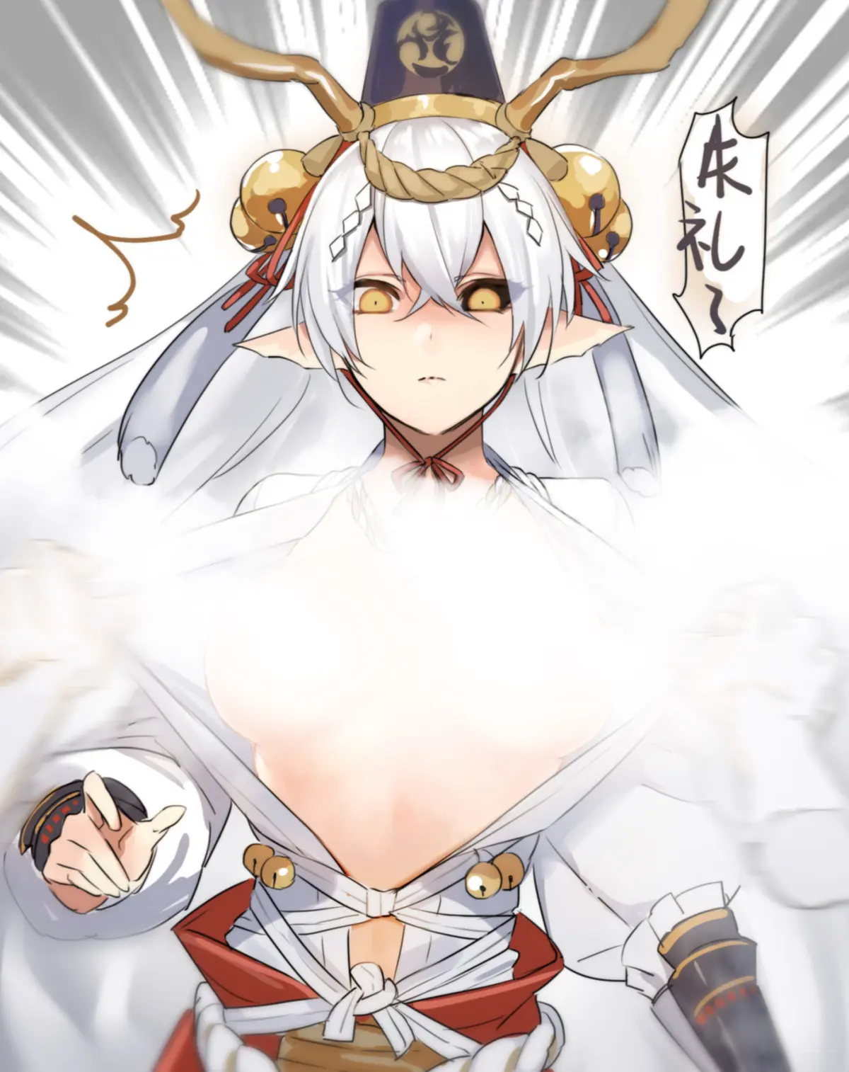 Avatar of Suzuka Gozen