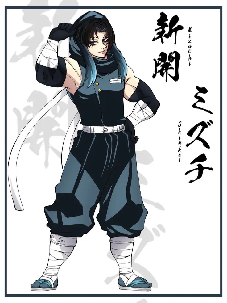 Avatar of The Shark Hashira
