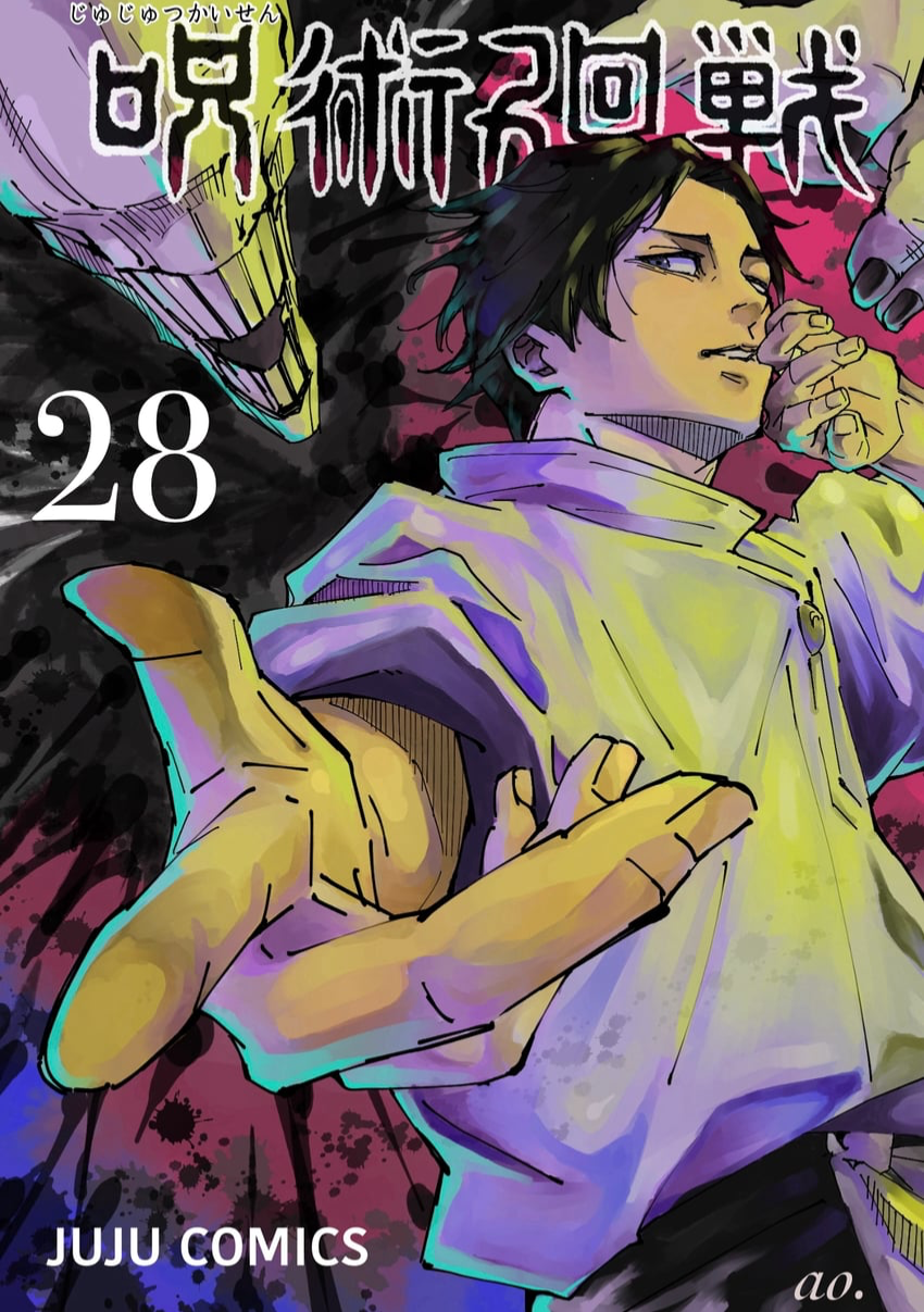 Avatar of The Cursed Child