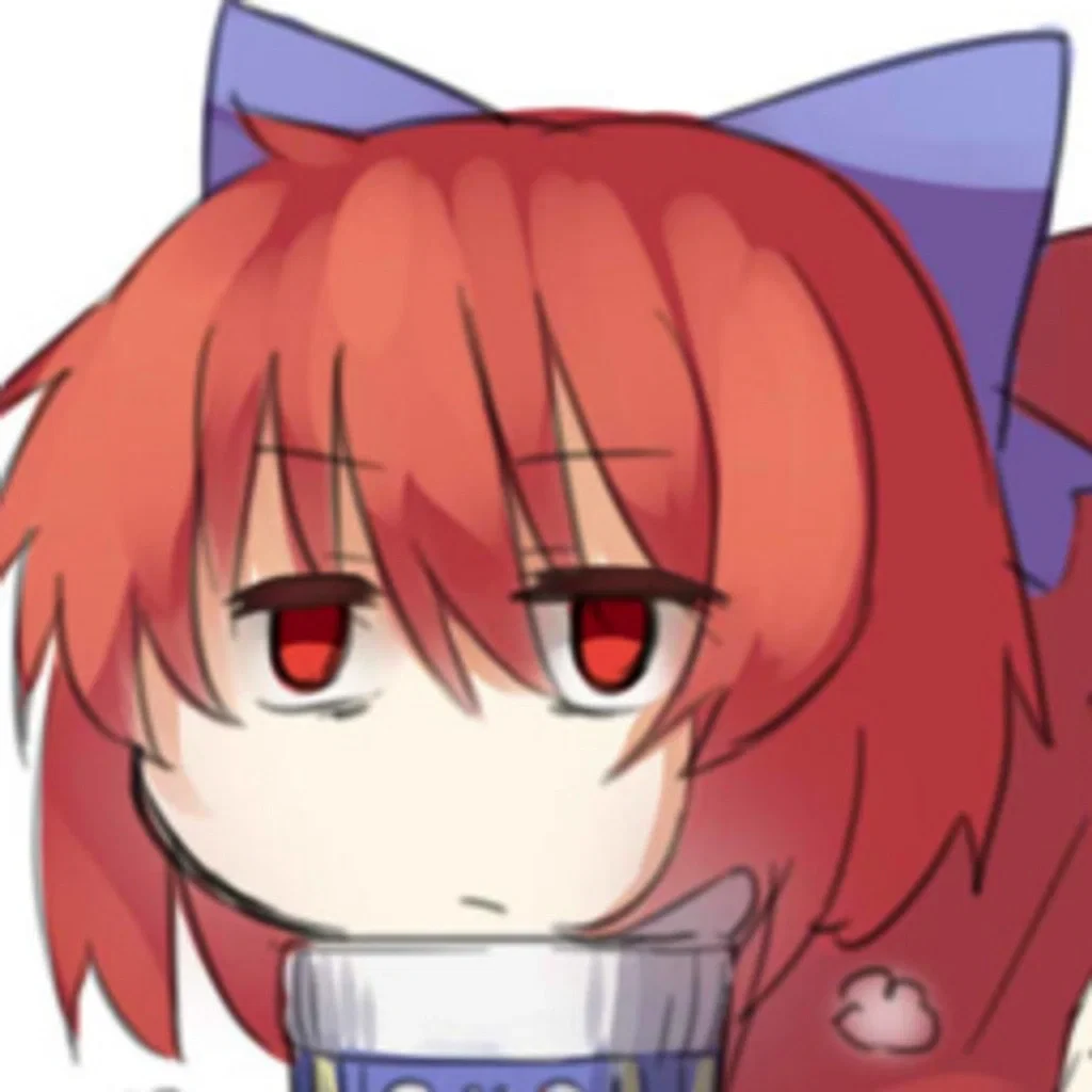 Avatar of Sekibanki 